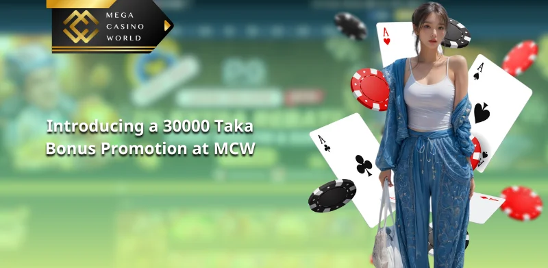 Bônus e Promoções